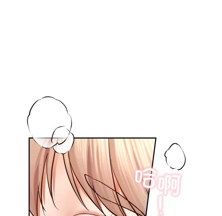 爱的游乐园第34話