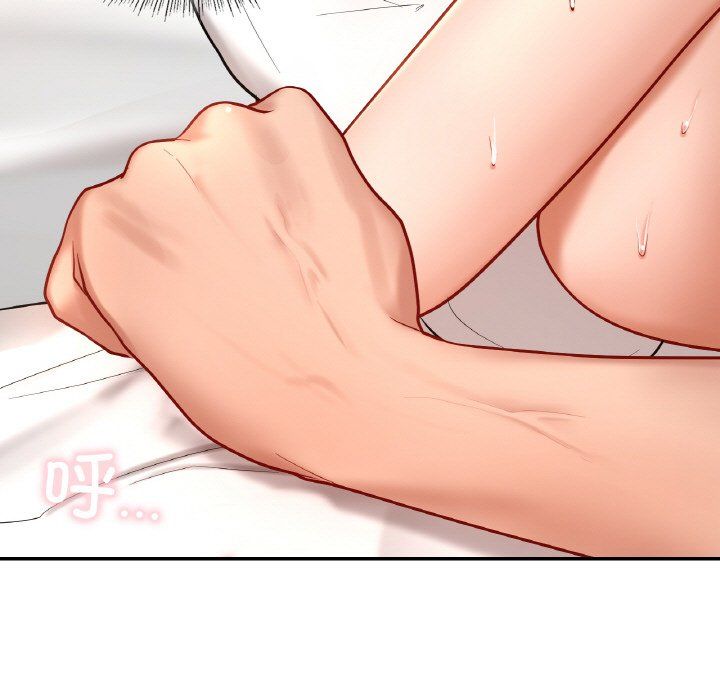 爱的游乐园第34話