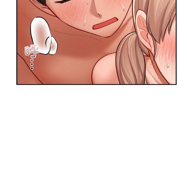 爱的游乐园第34話