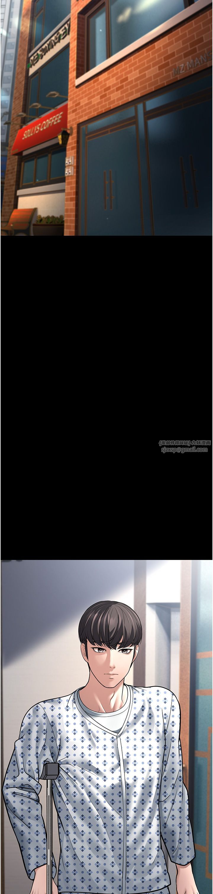 幼齒小阿姨第8話-桌底下的情色愛撫