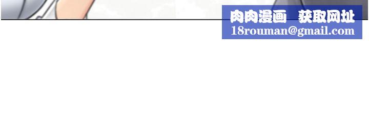 猎爱转蛋机第1话-抽卡成功!奖励是吃掉女同事!?