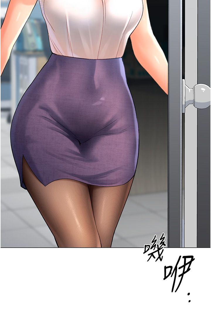 猎爱转蛋机第4话-请开发深喉咙