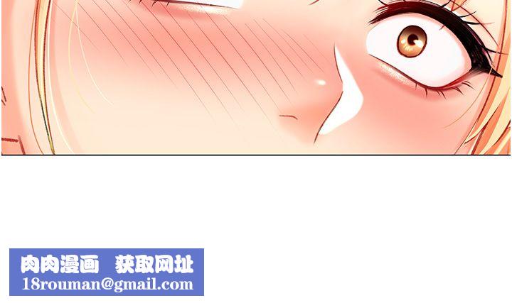 獵愛轉蛋機第5話-呼吸困難也停不住的深喉嚨