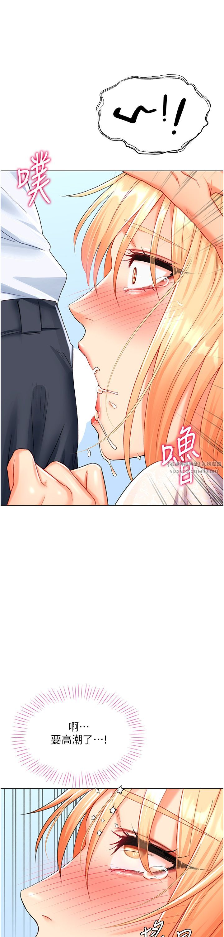 猎爱转蛋机第5话-呼吸困难也停不住的深喉咙