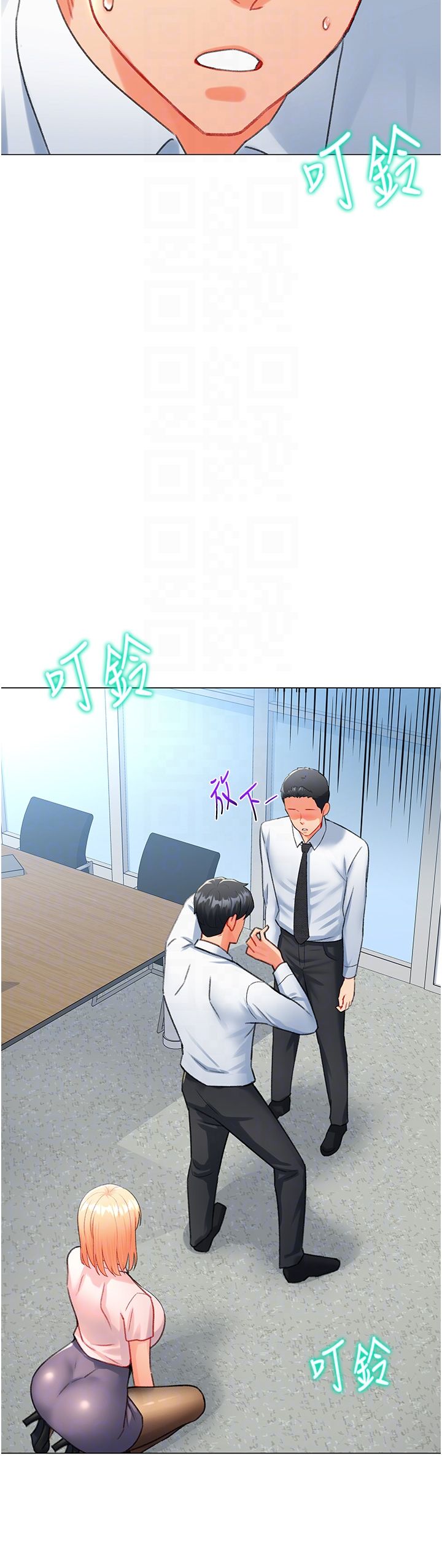 獵愛轉蛋機第7話-在歐巴面前被插下面