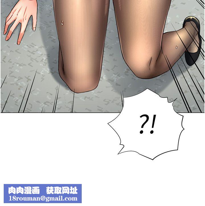 獵愛轉蛋機第7話-在歐巴面前被插下面