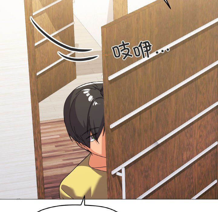 家人之间这样不好吧第12話