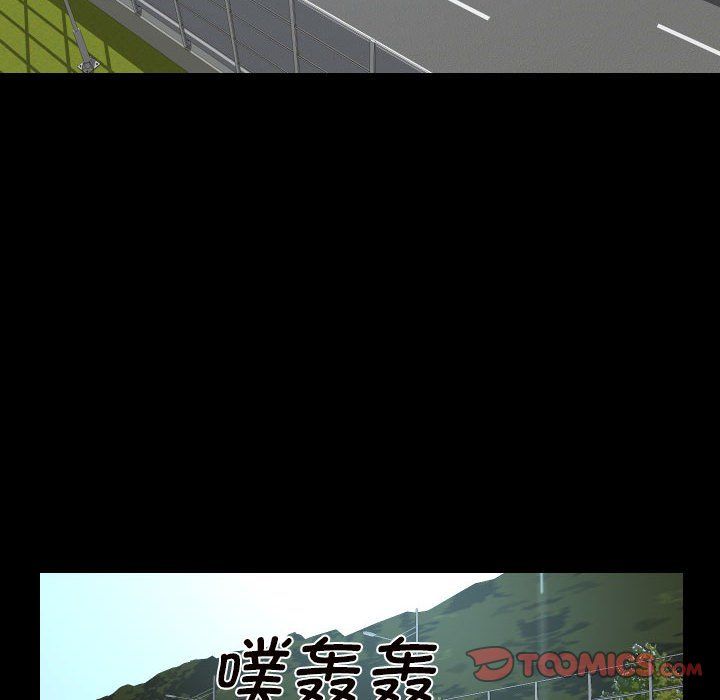 敲开你的门第106話