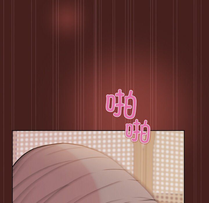 和美女上司玩游戏第18話