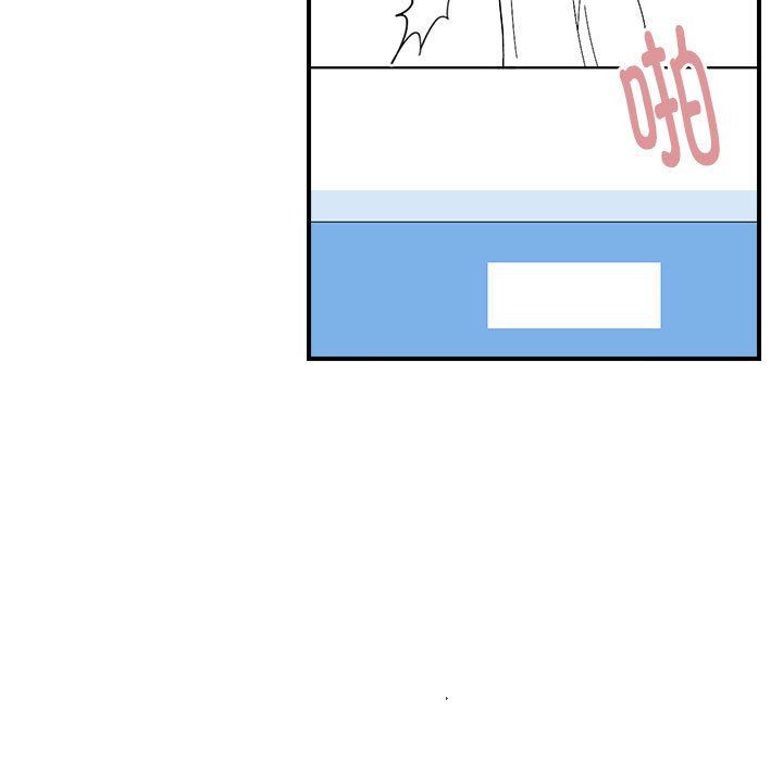 邻居跑路中第8話