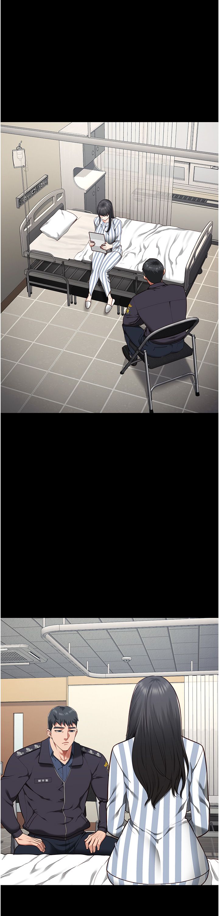 监狱女囚第74話-最終抉擇