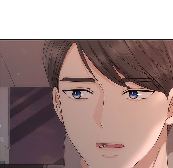 协议关系第16話