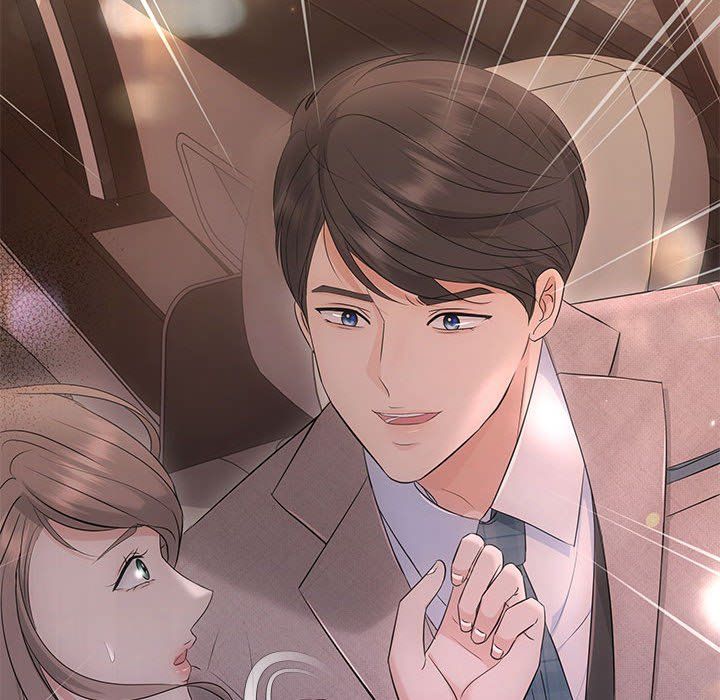 协议关系第16話