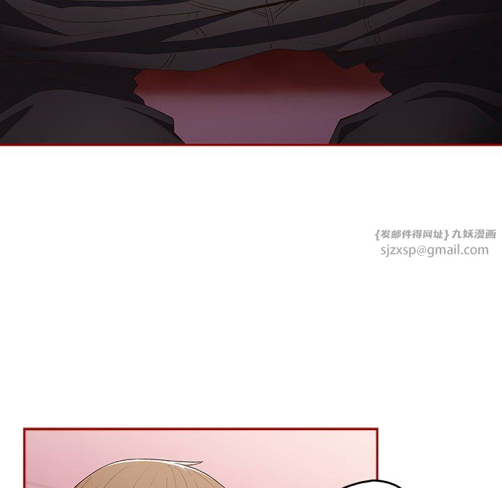 遊戲規則我來定第66話