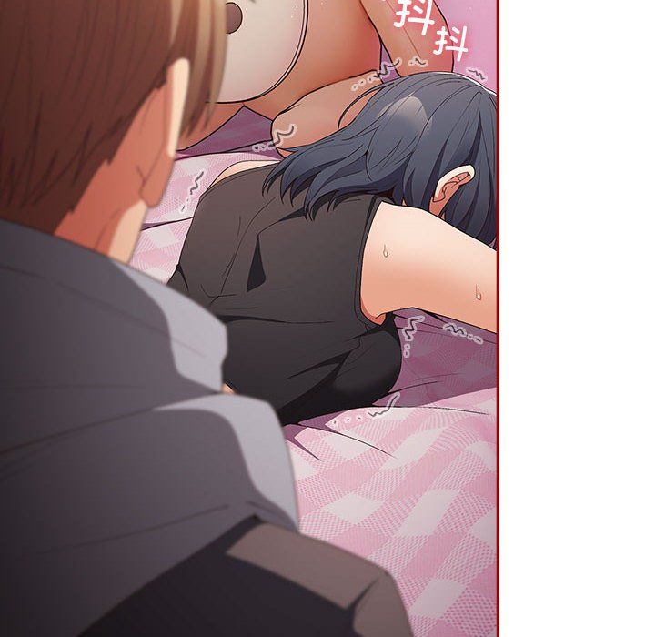 游戏规则我来定第66話