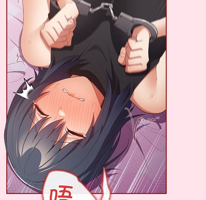 遊戲規則我來定第66話