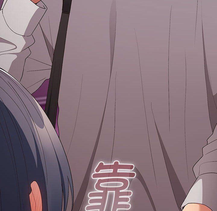 遊戲規則我來定第66話