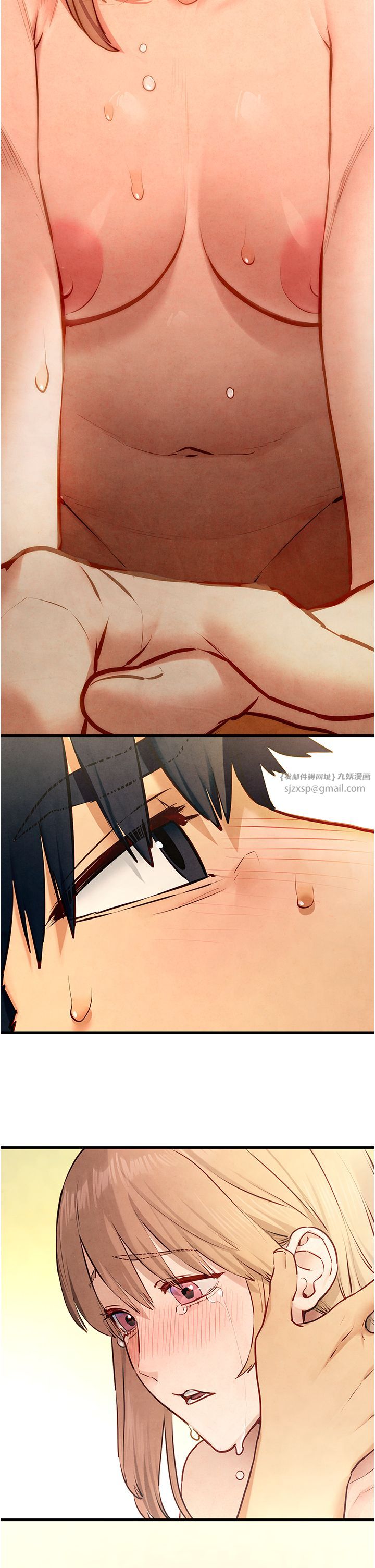 慾海交鋒第45話-錯的時間，對的人