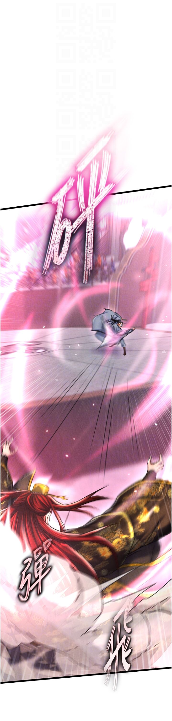 色鵰英雄傳:一捅天下第53話-你們今天會通通死在這裡!