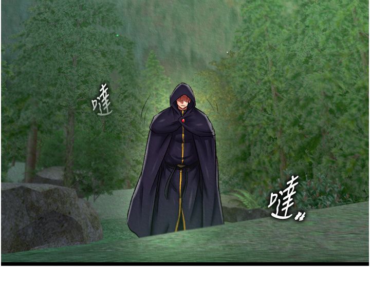 色鵰英雄傳:一捅天下第53話-你們今天會通通死在這裡!