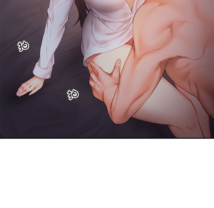 乘风高飞第37話