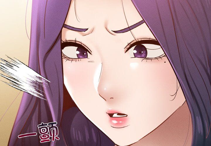 在学校达咩！第31話