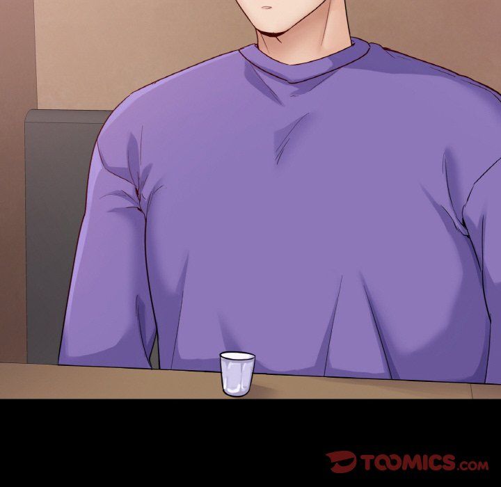 在学校达咩！第31話