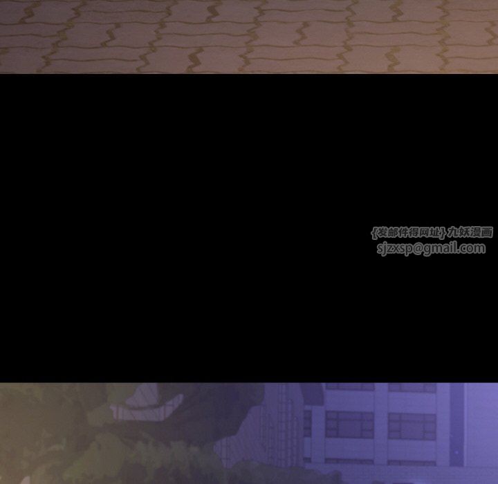 在学校达咩！第31話