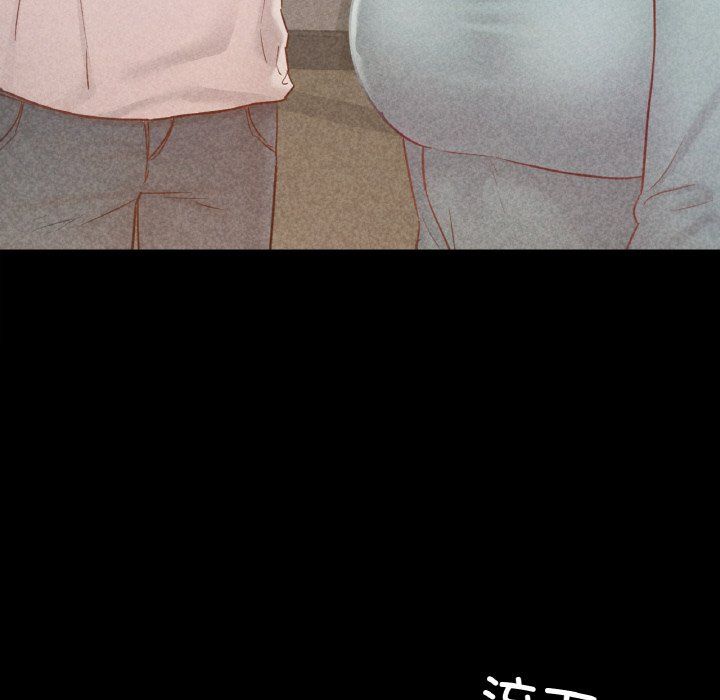 在学校达咩！第31話