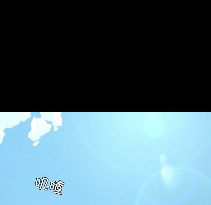 在学校达咩！第31話