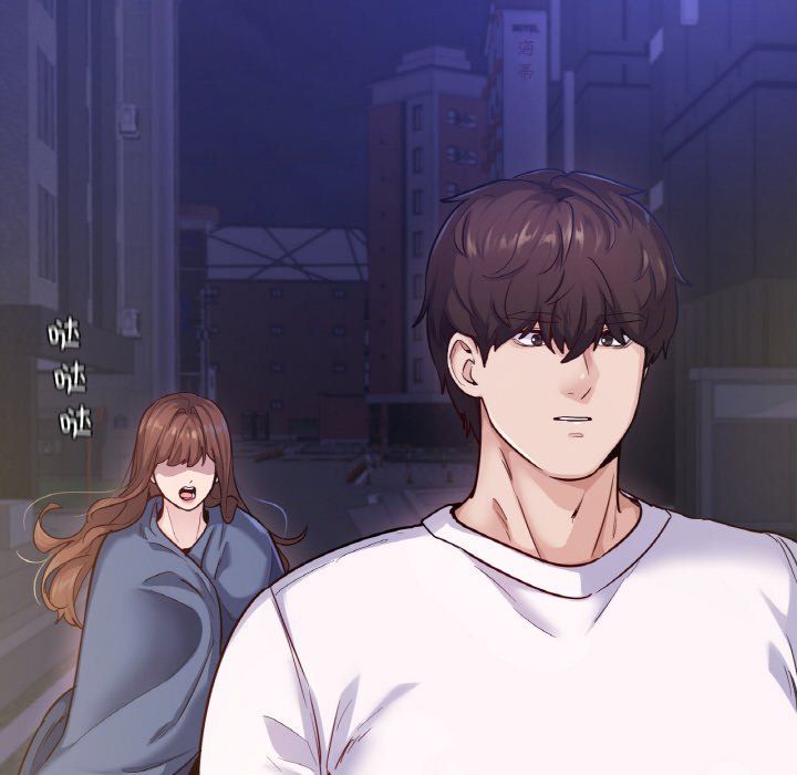 在学校达咩！第31話