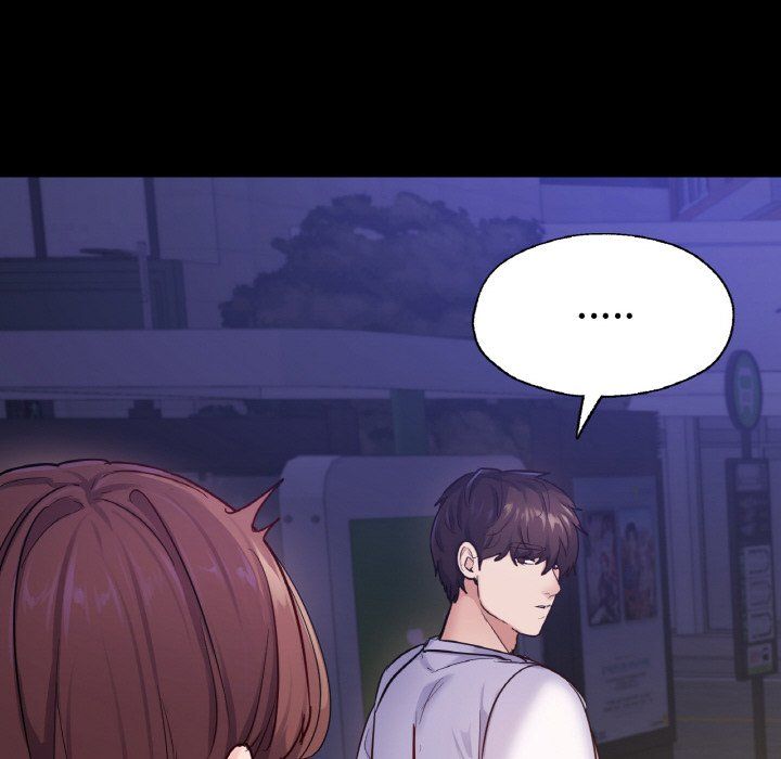 在学校达咩！第31話