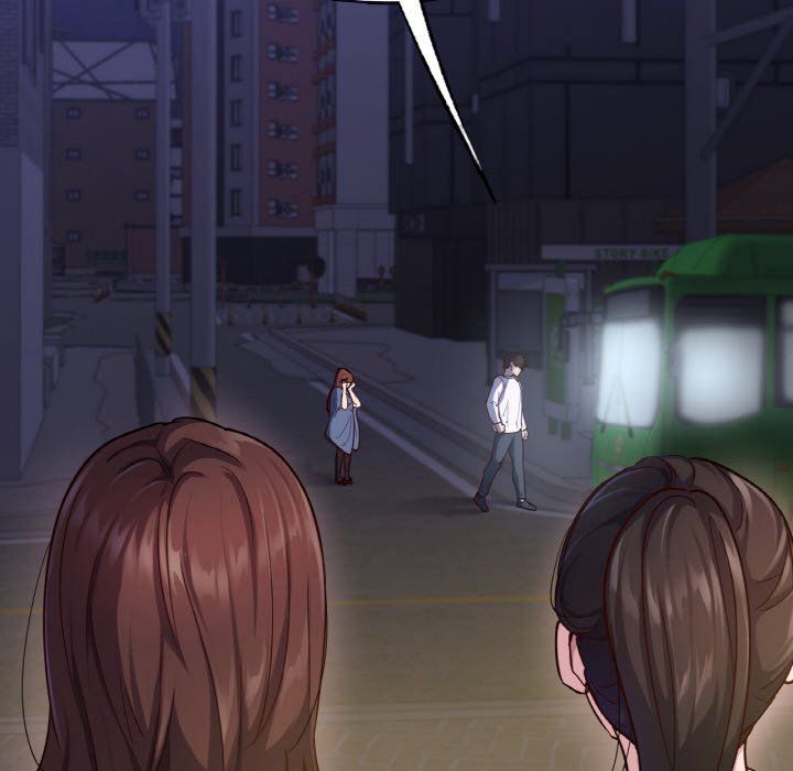 在学校达咩！第31話