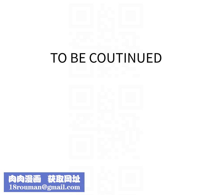 秘密教學第237話-在達豐傢展開新生活?