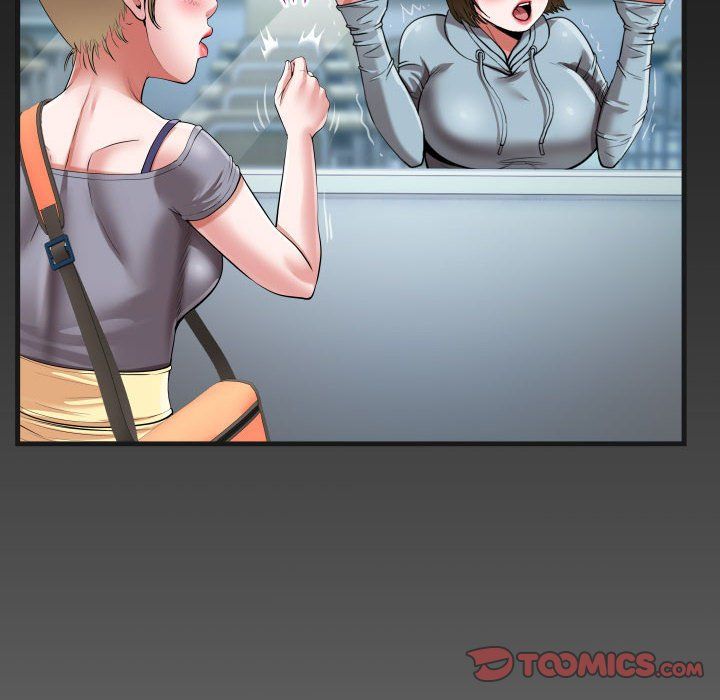 私密的牵绊第21話