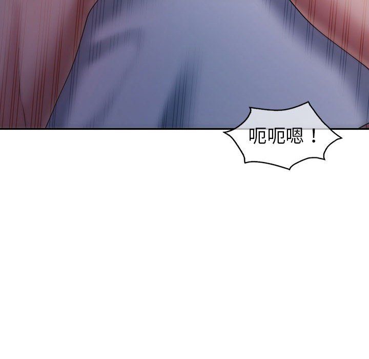回不去的婚姻第29話