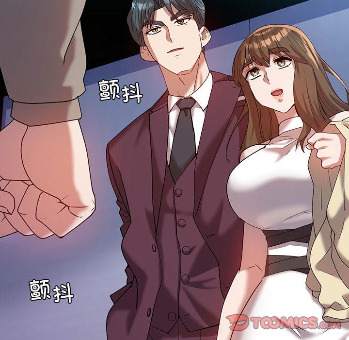 回不去的婚姻第29話