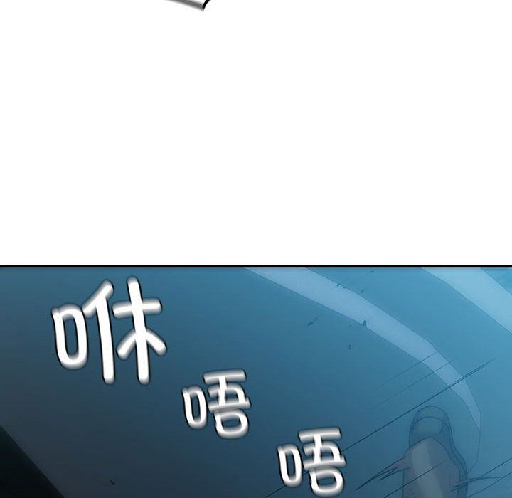 回不去的婚姻第29話