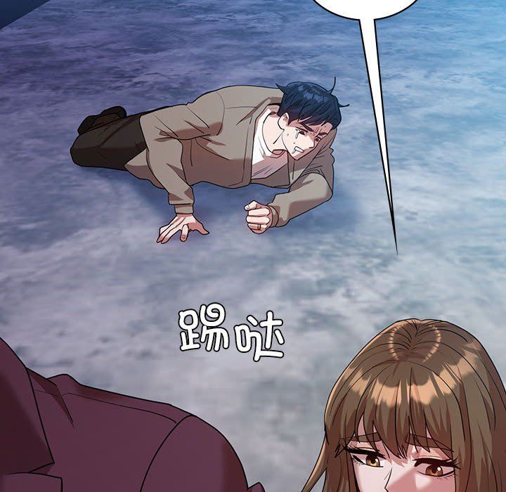 回不去的婚姻第29話