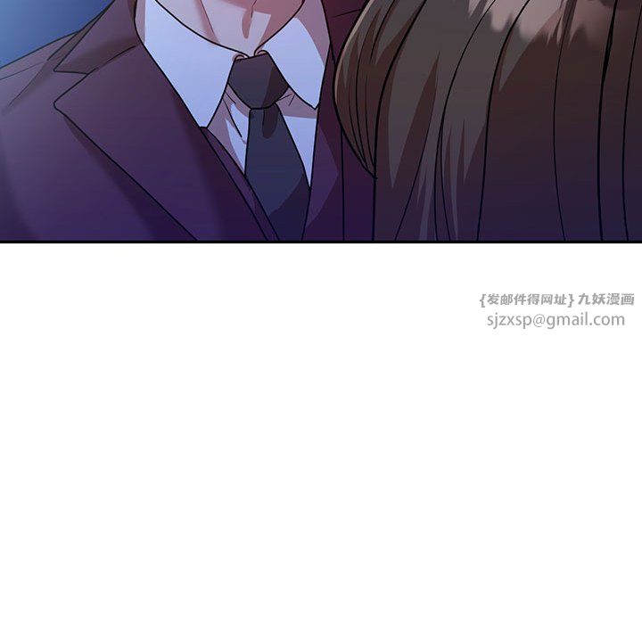 回不去的婚姻第29話