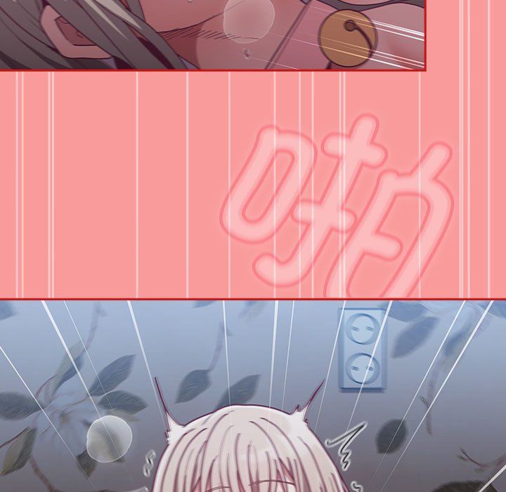 不请自来的未婚妻第91話