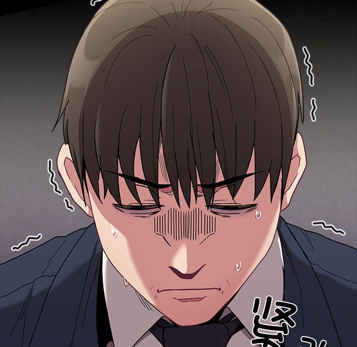 不請自來的未婚妻第91話