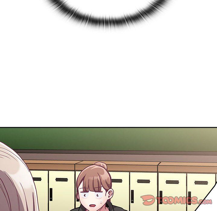 不請自來的未婚妻第91話