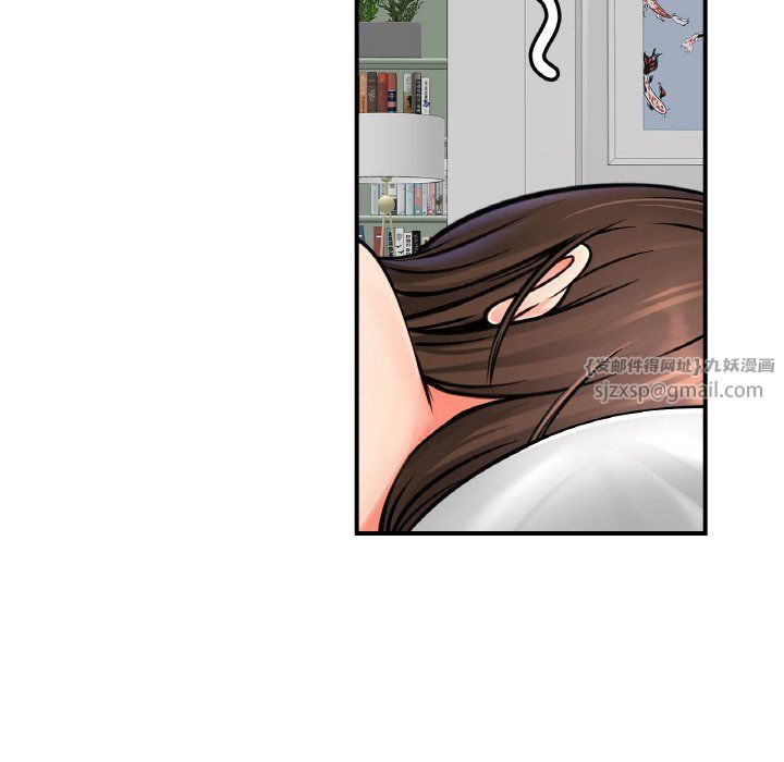 亲密一家人第47話