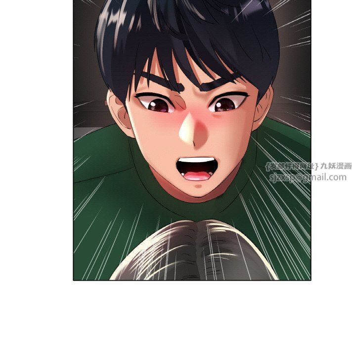 冰上恋人第39話