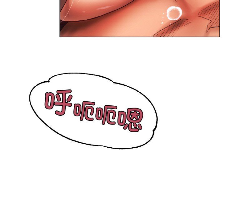 冰上恋人第39話