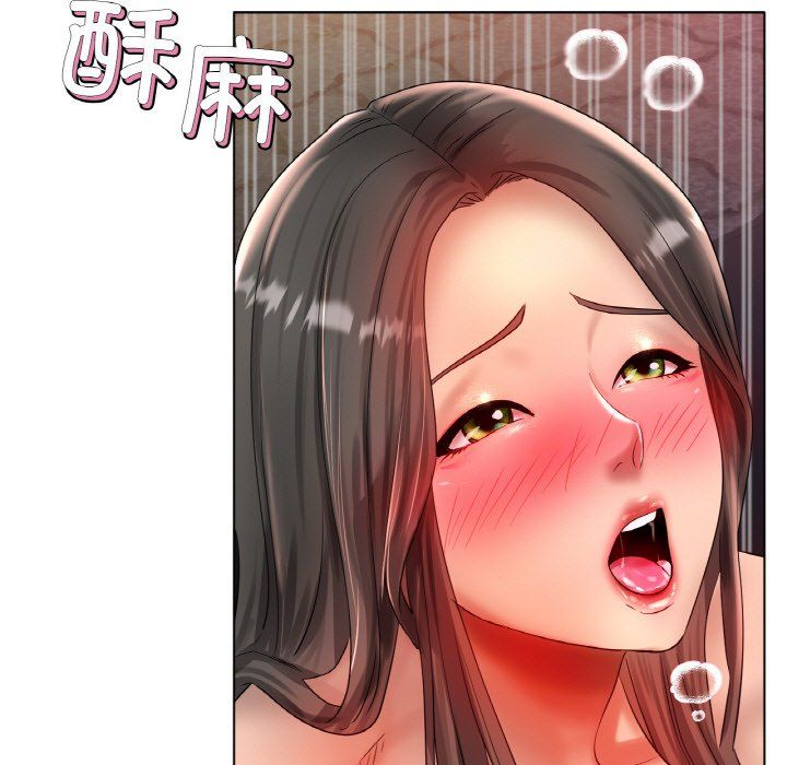 冰上恋人第39話