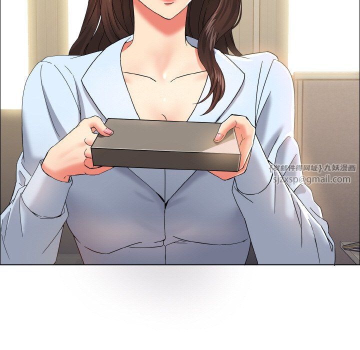 了不起的她第32話