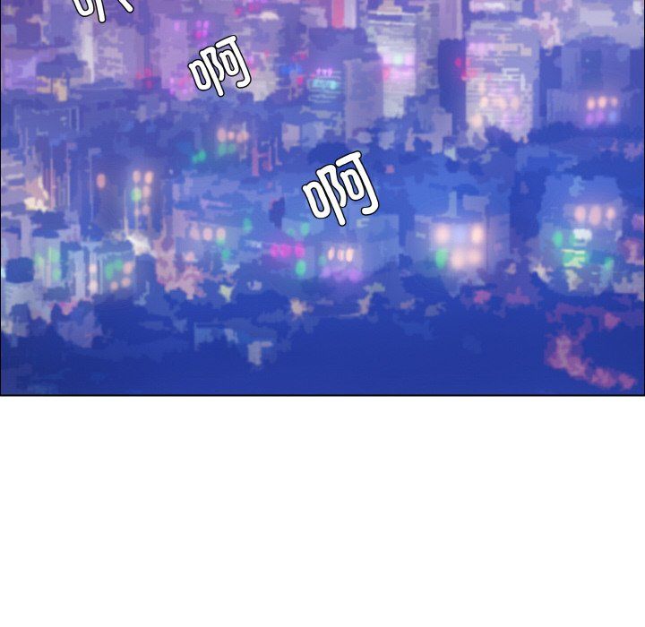 了不起的她第32話