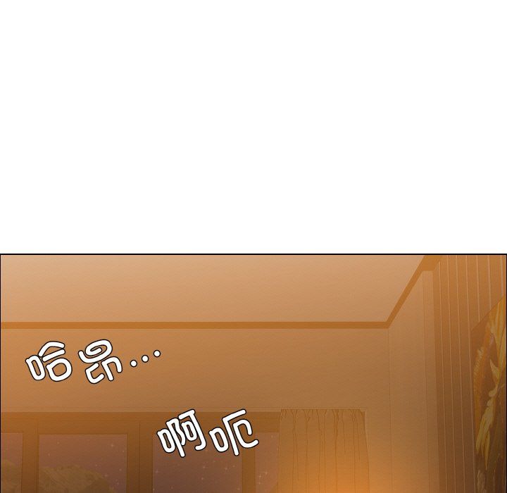 了不起的她第32話